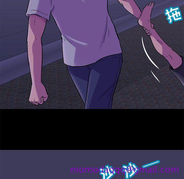 反乌托邦游戏[抖漫]韩漫全集-反乌托邦游戏-第 68 章无删减无遮挡章节图片 