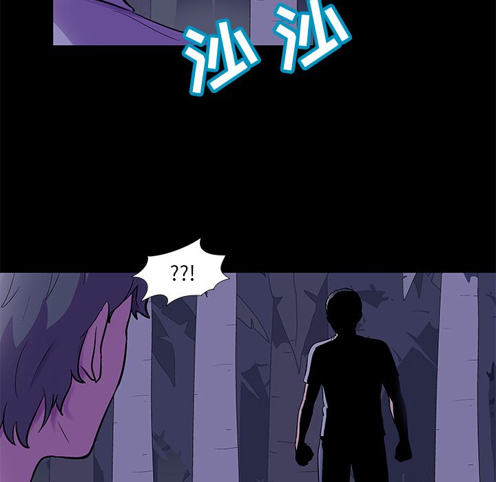 反乌托邦游戏[抖漫]韩漫全集-反乌托邦游戏-第 68 章无删减无遮挡章节图片 