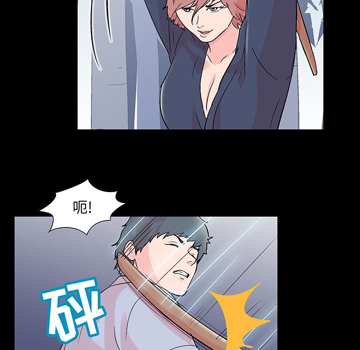 反乌托邦游戏[抖漫]韩漫全集-反乌托邦游戏-第 68 章无删减无遮挡章节图片 
