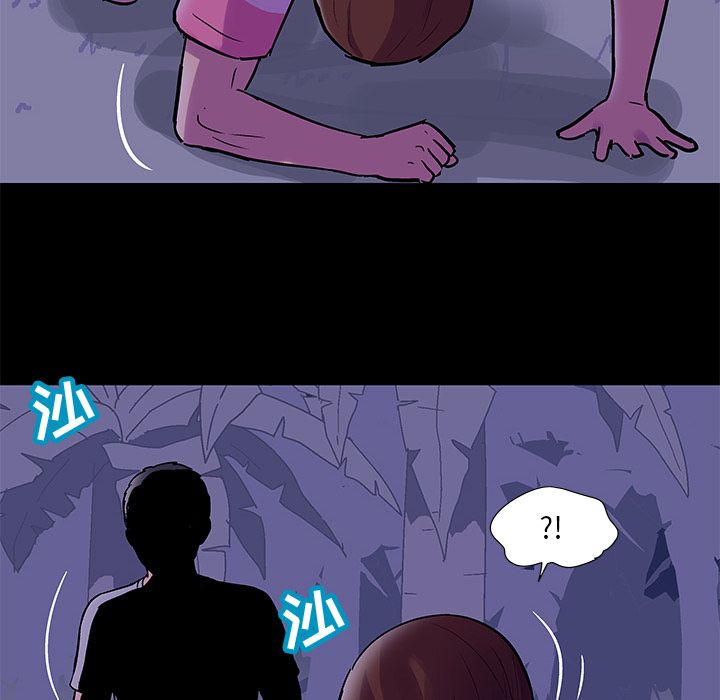 反乌托邦游戏[抖漫]韩漫全集-反乌托邦游戏-第 68 章无删减无遮挡章节图片 