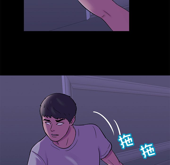 反乌托邦游戏[抖漫]韩漫全集-反乌托邦游戏-第 68 章无删减无遮挡章节图片 