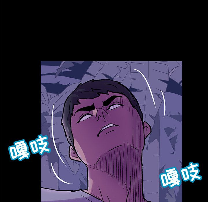 反乌托邦游戏[抖漫]韩漫全集-反乌托邦游戏-第 68 章无删减无遮挡章节图片 