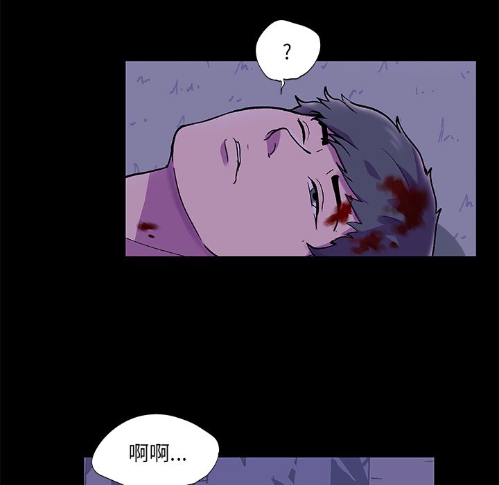 反乌托邦游戏[抖漫]韩漫全集-反乌托邦游戏-第 68 章无删减无遮挡章节图片 
