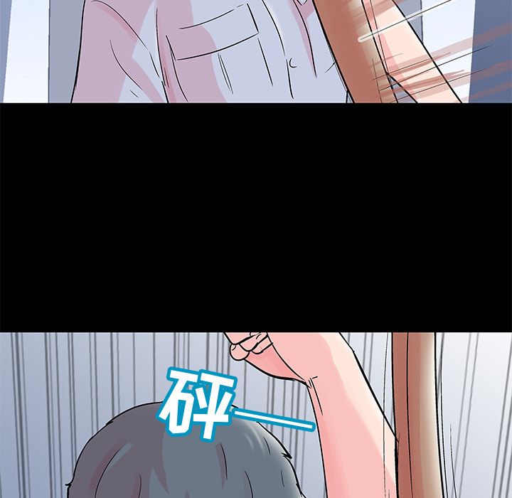反乌托邦游戏[抖漫]韩漫全集-反乌托邦游戏-第 68 章无删减无遮挡章节图片 