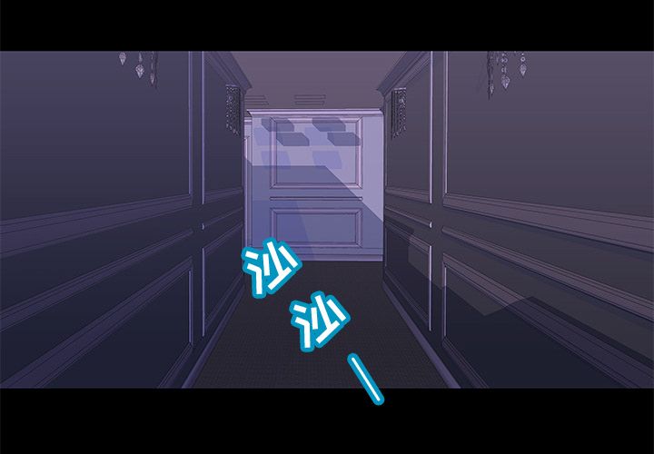 反乌托邦游戏[抖漫]韩漫全集-反乌托邦游戏-第 68 章无删减无遮挡章节图片 