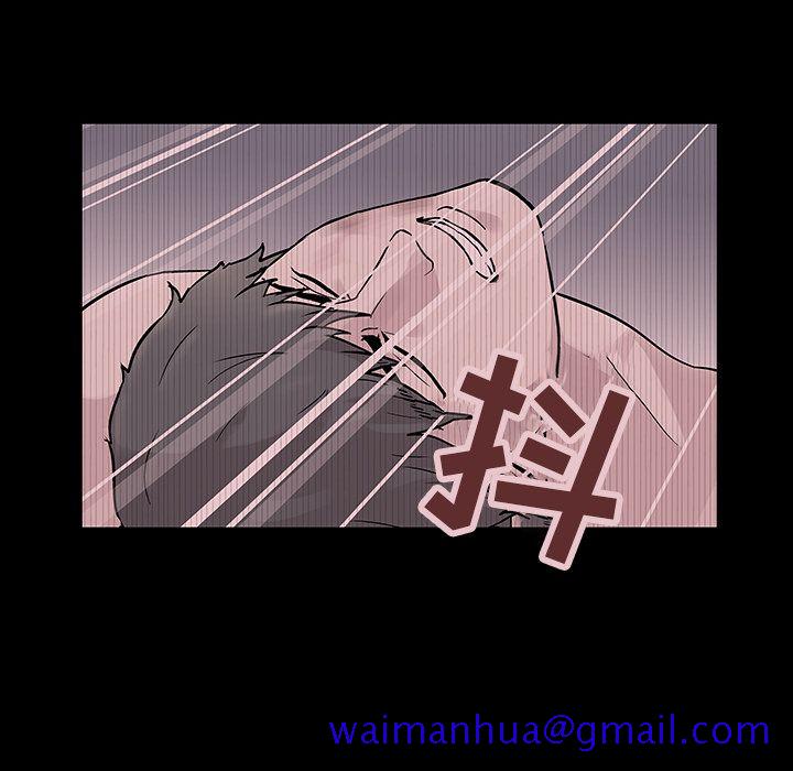 反乌托邦游戏[抖漫]韩漫全集-反乌托邦游戏-第 69 章无删减无遮挡章节图片 