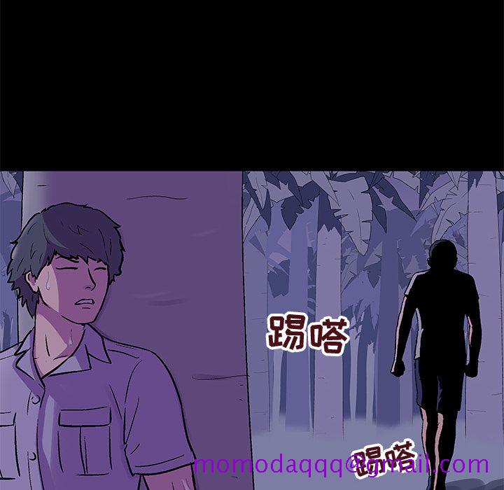 反乌托邦游戏[抖漫]韩漫全集-反乌托邦游戏-第 69 章无删减无遮挡章节图片 