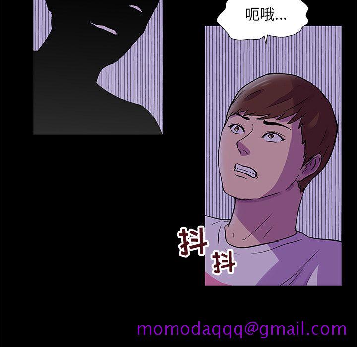 反乌托邦游戏[抖漫]韩漫全集-反乌托邦游戏-第 69 章无删减无遮挡章节图片 