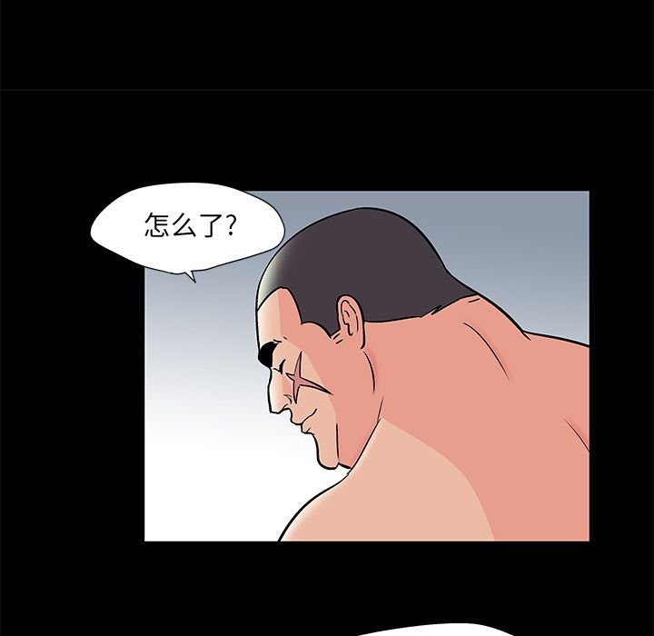 反乌托邦游戏[抖漫]韩漫全集-反乌托邦游戏-第 70 章无删减无遮挡章节图片 