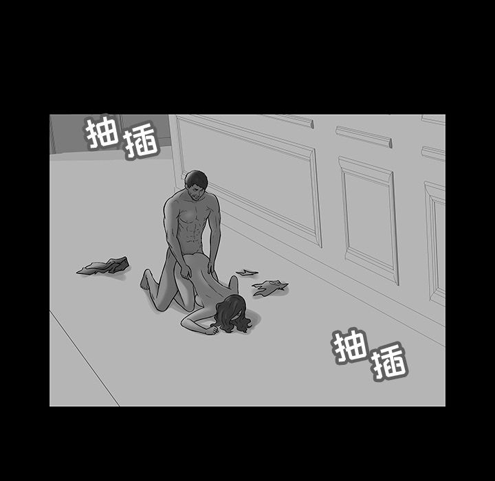 反乌托邦游戏[抖漫]韩漫全集-反乌托邦游戏-第 70 章无删减无遮挡章节图片 
