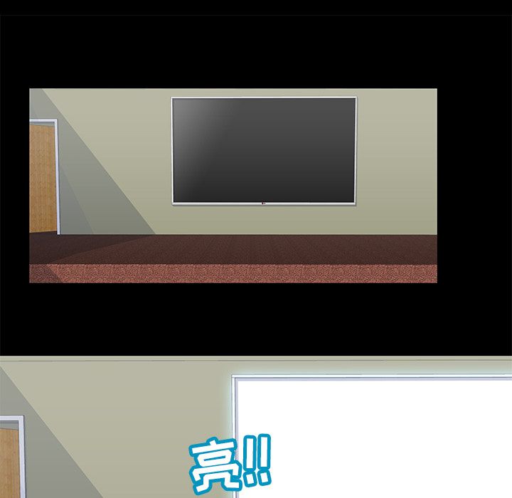 反乌托邦游戏[抖漫]韩漫全集-反乌托邦游戏-第 71 章无删减无遮挡章节图片 