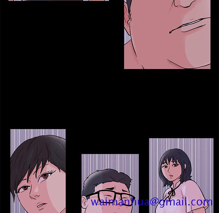 反乌托邦游戏[抖漫]韩漫全集-反乌托邦游戏-第 71 章无删减无遮挡章节图片 