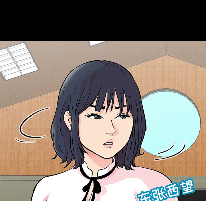 反乌托邦游戏[抖漫]韩漫全集-反乌托邦游戏-第 71 章无删减无遮挡章节图片 