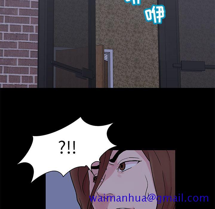 反乌托邦游戏[抖漫]韩漫全集-反乌托邦游戏-第 71 章无删减无遮挡章节图片 