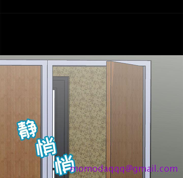 反乌托邦游戏[抖漫]韩漫全集-反乌托邦游戏-第 71 章无删减无遮挡章节图片 