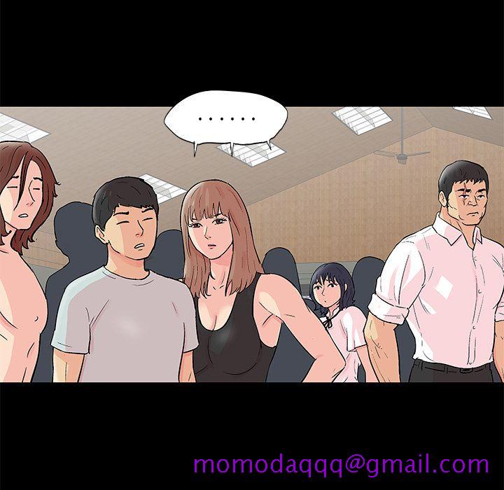 反乌托邦游戏[抖漫]韩漫全集-反乌托邦游戏-第 72 章无删减无遮挡章节图片 