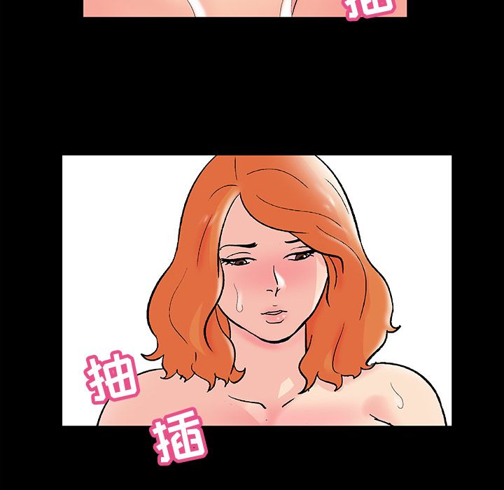 反乌托邦游戏[抖漫]韩漫全集-反乌托邦游戏-第 73 章无删减无遮挡章节图片 