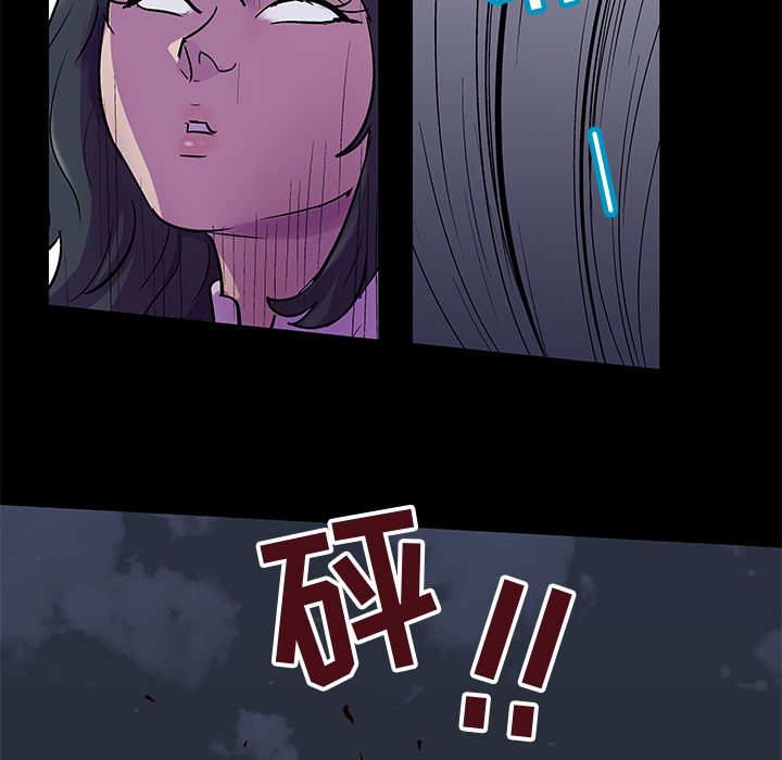 反乌托邦游戏[抖漫]韩漫全集-反乌托邦游戏-第 74 章无删减无遮挡章节图片 