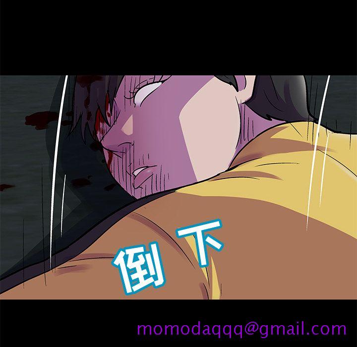 反乌托邦游戏[抖漫]韩漫全集-反乌托邦游戏-第 74 章无删减无遮挡章节图片 