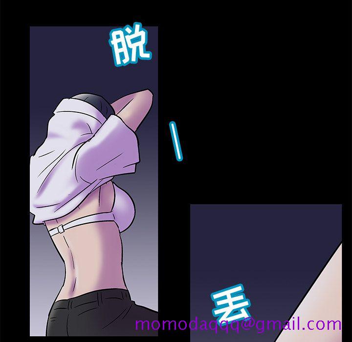 反乌托邦游戏[抖漫]韩漫全集-反乌托邦游戏-第 74 章无删减无遮挡章节图片 