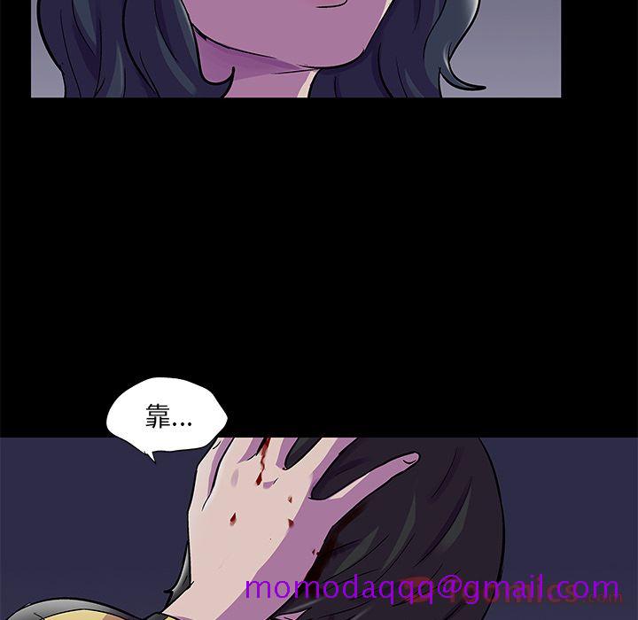 反乌托邦游戏[抖漫]韩漫全集-反乌托邦游戏-第 74 章无删减无遮挡章节图片 