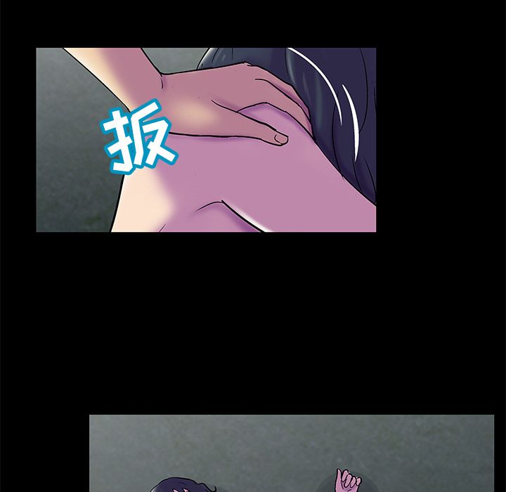 反乌托邦游戏[抖漫]韩漫全集-反乌托邦游戏-第 75 章无删减无遮挡章节图片 