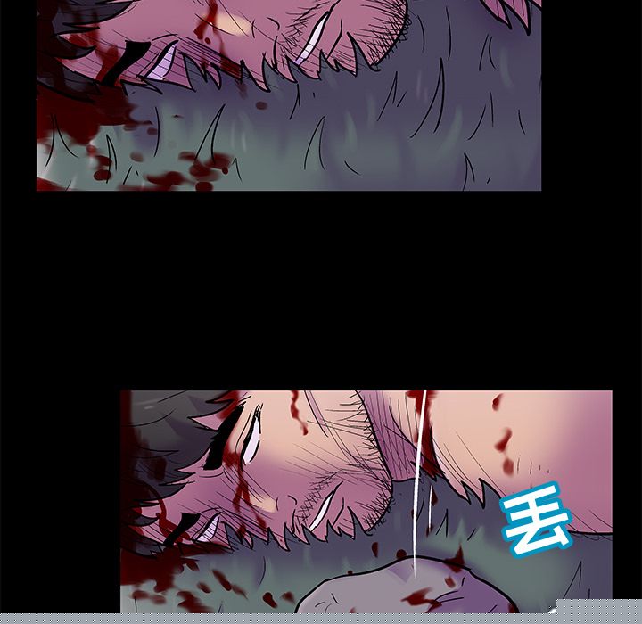 反乌托邦游戏[抖漫]韩漫全集-反乌托邦游戏-第 76 章无删减无遮挡章节图片 