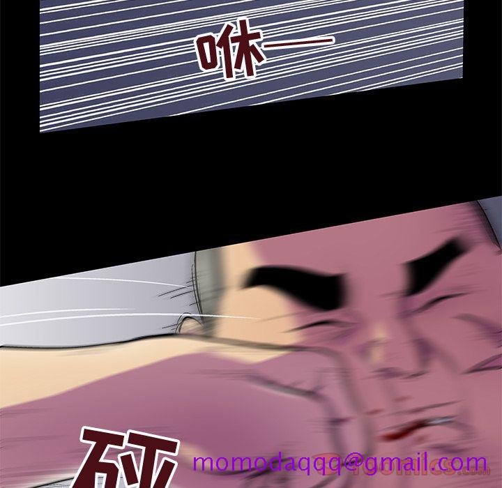 反乌托邦游戏[抖漫]韩漫全集-反乌托邦游戏-第 77 章无删减无遮挡章节图片 