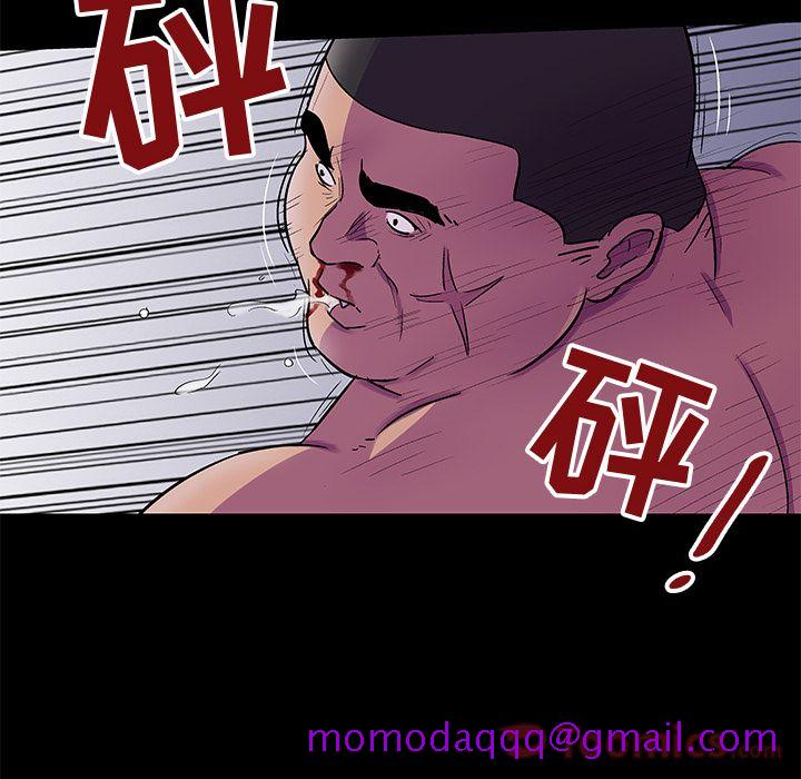 反乌托邦游戏[h漫]韩漫全集-反乌托邦游戏-第 78 章无删减无遮挡章节图片 