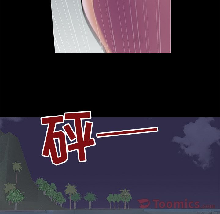 反乌托邦游戏[h漫]韩漫全集-反乌托邦游戏-第 78 章无删减无遮挡章节图片 
