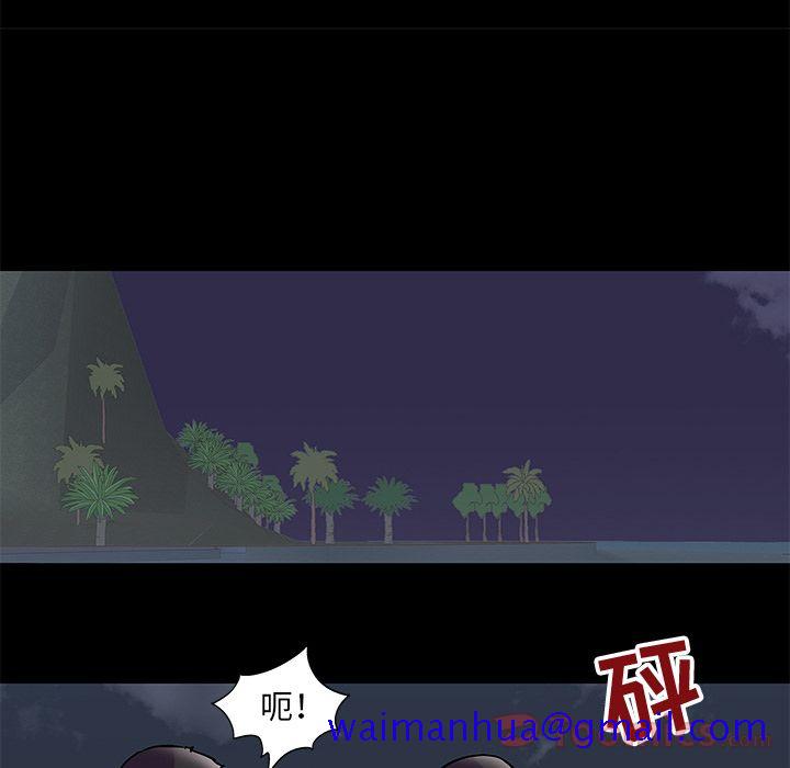反乌托邦游戏[h漫]韩漫全集-反乌托邦游戏-第 78 章无删减无遮挡章节图片 