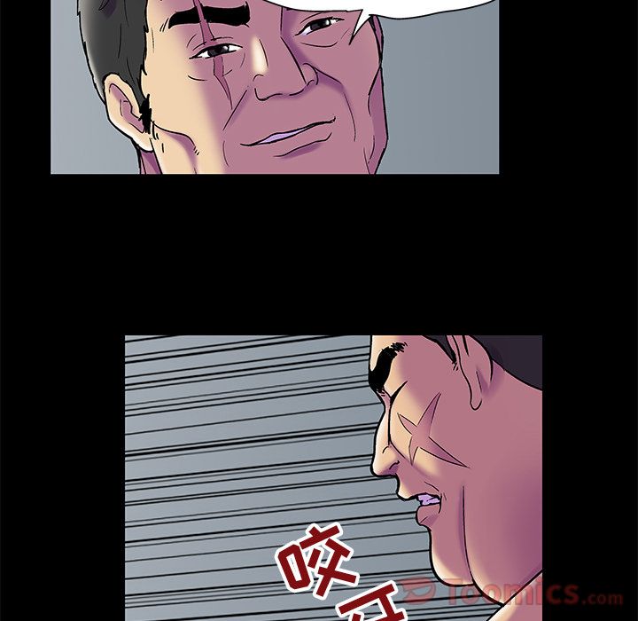 反乌托邦游戏[h漫]韩漫全集-反乌托邦游戏-第 78 章无删减无遮挡章节图片 