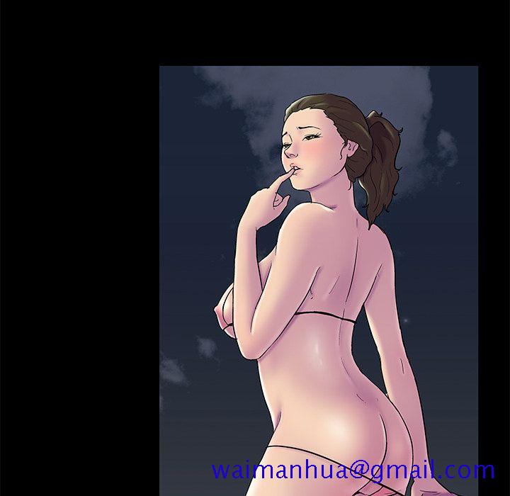 反乌托邦游戏[抖漫]韩漫全集-反乌托邦游戏-第 79 章无删减无遮挡章节图片 