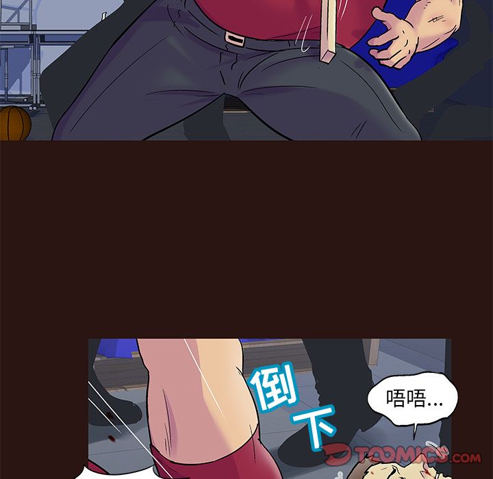 反乌托邦游戏[抖漫]韩漫全集-反乌托邦游戏-第 79 章无删减无遮挡章节图片 