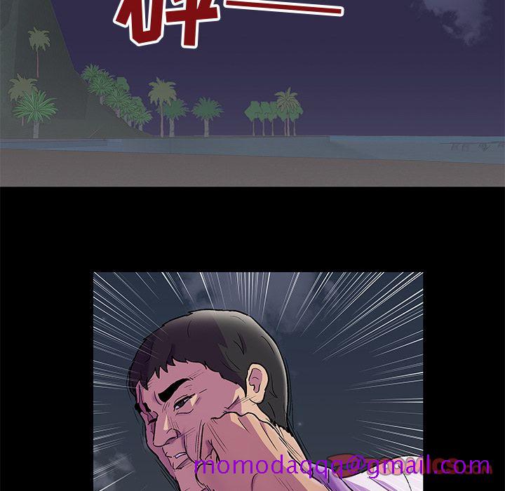 反乌托邦游戏[抖漫]韩漫全集-反乌托邦游戏-第 79 章无删减无遮挡章节图片 