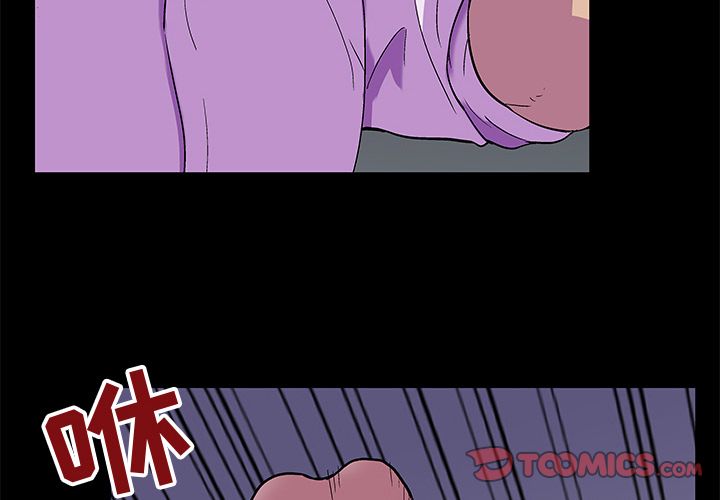 反乌托邦游戏[抖漫]韩漫全集-反乌托邦游戏-第 79 章无删减无遮挡章节图片 