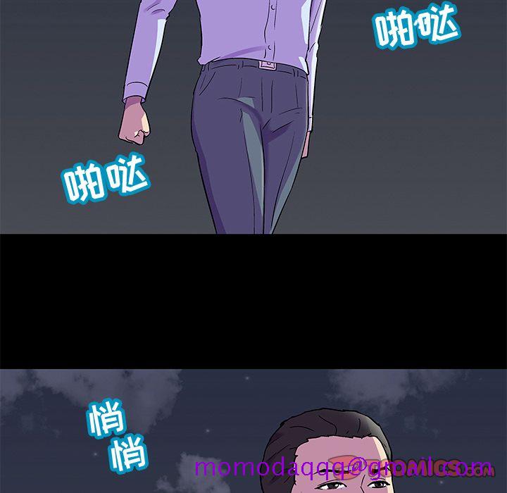 反乌托邦游戏[抖漫]韩漫全集-反乌托邦游戏-第 80 章无删减无遮挡章节图片 