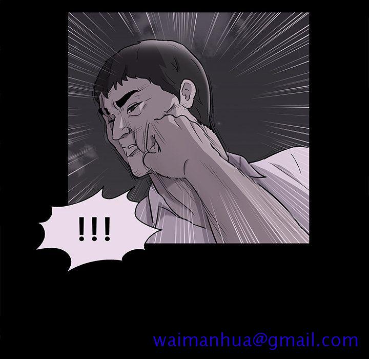 反乌托邦游戏[抖漫]韩漫全集-反乌托邦游戏-第 81 章无删减无遮挡章节图片 