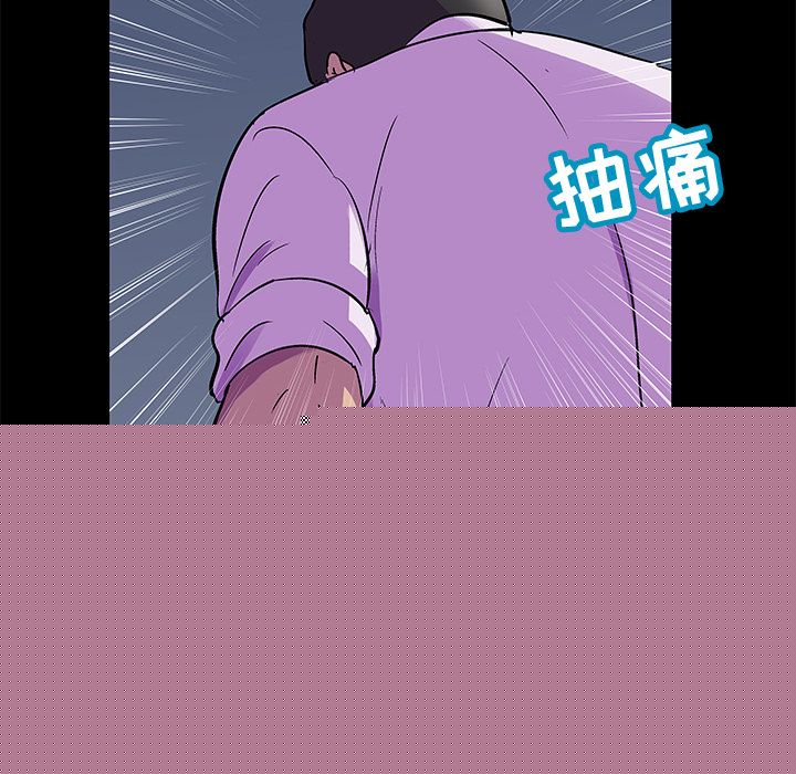 反乌托邦游戏[抖漫]韩漫全集-反乌托邦游戏-第 82 章无删减无遮挡章节图片 