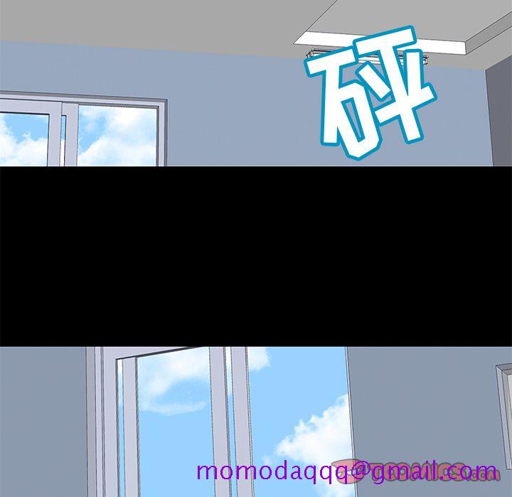 反乌托邦游戏[抖漫]韩漫全集-反乌托邦游戏-第 84 章无删减无遮挡章节图片 