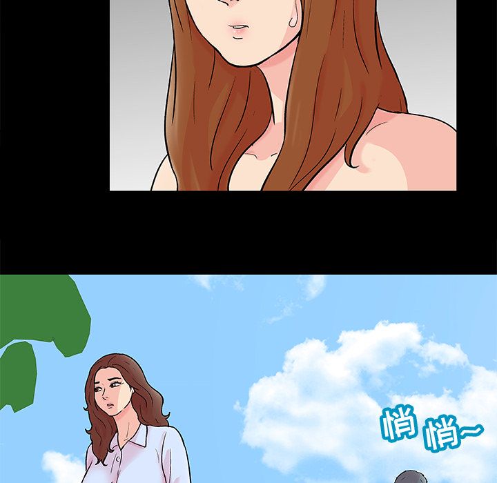 反乌托邦游戏[抖漫]韩漫全集-反乌托邦游戏-第 85 章无删减无遮挡章节图片 