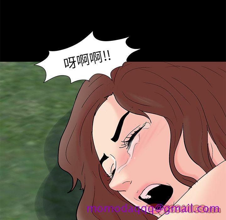 反乌托邦游戏[抖漫]韩漫全集-反乌托邦游戏-第 85 章无删减无遮挡章节图片 