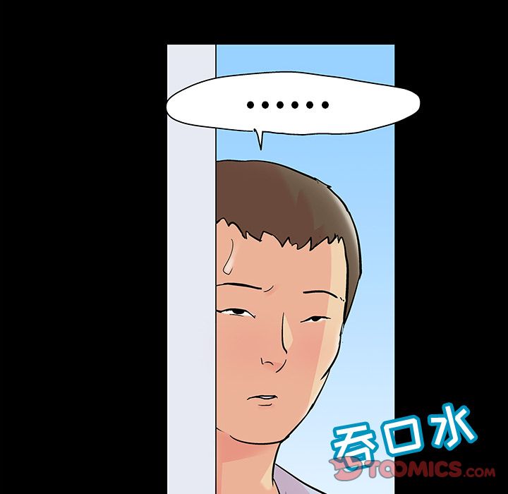 反乌托邦游戏[抖漫]韩漫全集-反乌托邦游戏-第 86 章无删减无遮挡章节图片 