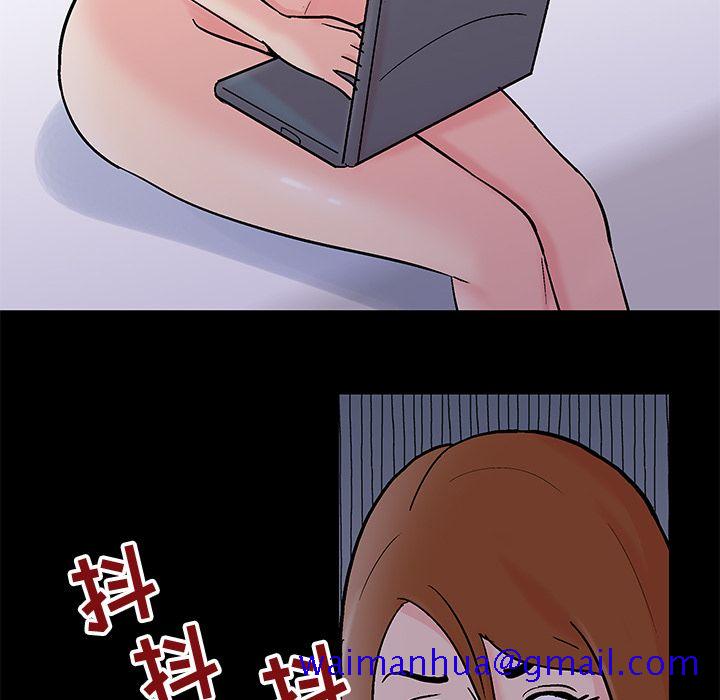 反乌托邦游戏[抖漫]韩漫全集-反乌托邦游戏-第 86 章无删减无遮挡章节图片 