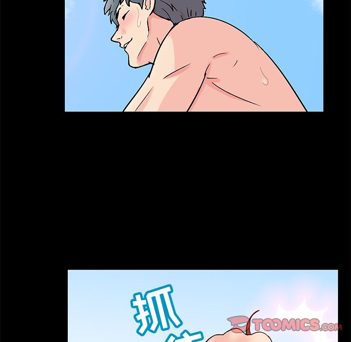反乌托邦游戏[抖漫]韩漫全集-反乌托邦游戏-第 86 章无删减无遮挡章节图片 
