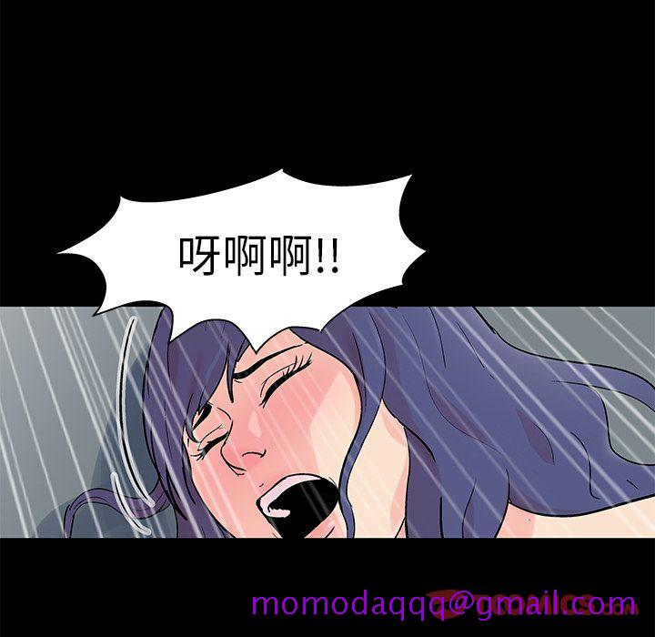 反乌托邦游戏[抖漫]韩漫全集-反乌托邦游戏-第 87 章无删减无遮挡章节图片 