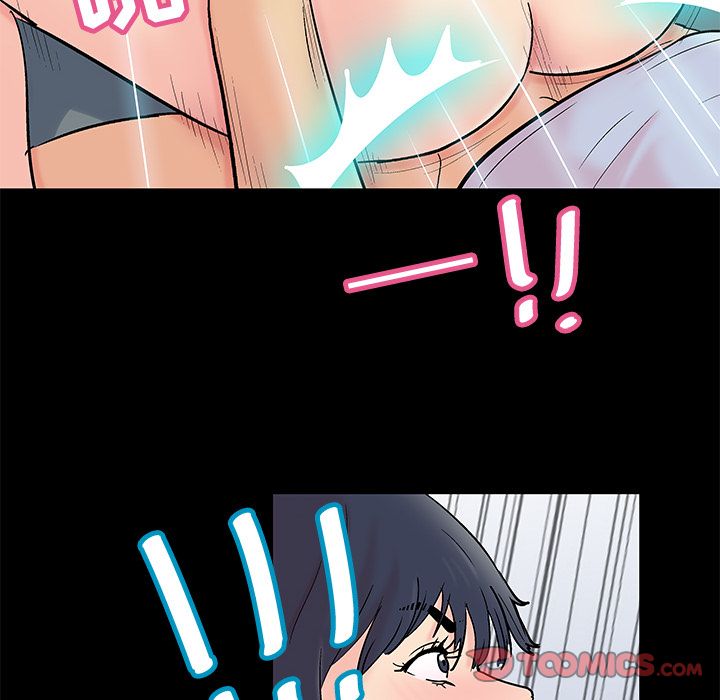 反乌托邦游戏[抖漫]韩漫全集-反乌托邦游戏-第 87 章无删减无遮挡章节图片 