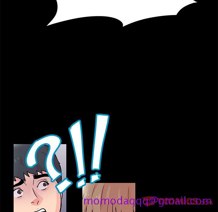 反乌托邦游戏[抖漫]韩漫全集-反乌托邦游戏-第 88 章无删减无遮挡章节图片 