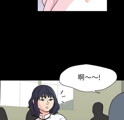 反乌托邦游戏[抖漫]韩漫全集-反乌托邦游戏-第 91 章无删减无遮挡章节图片 
