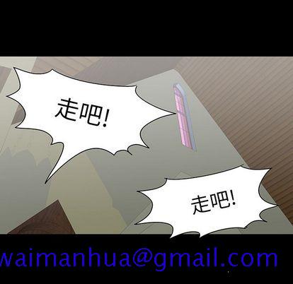 反乌托邦游戏[抖漫]韩漫全集-反乌托邦游戏-第 91 章无删减无遮挡章节图片 